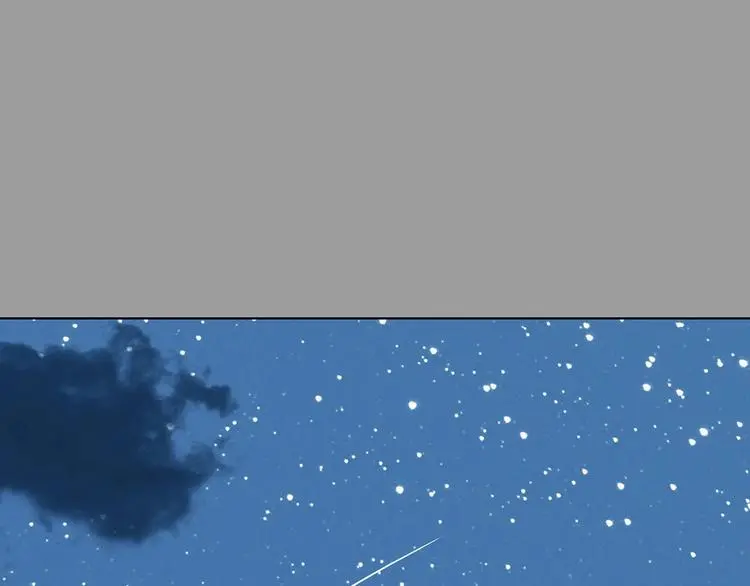 第55话 报恩的Ω（三） 第116页