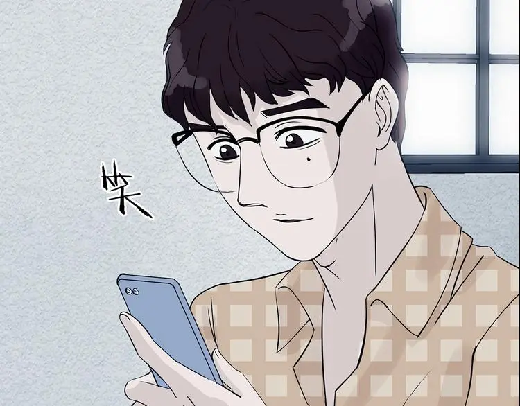 第56话 报恩的Ω（四） 第13页