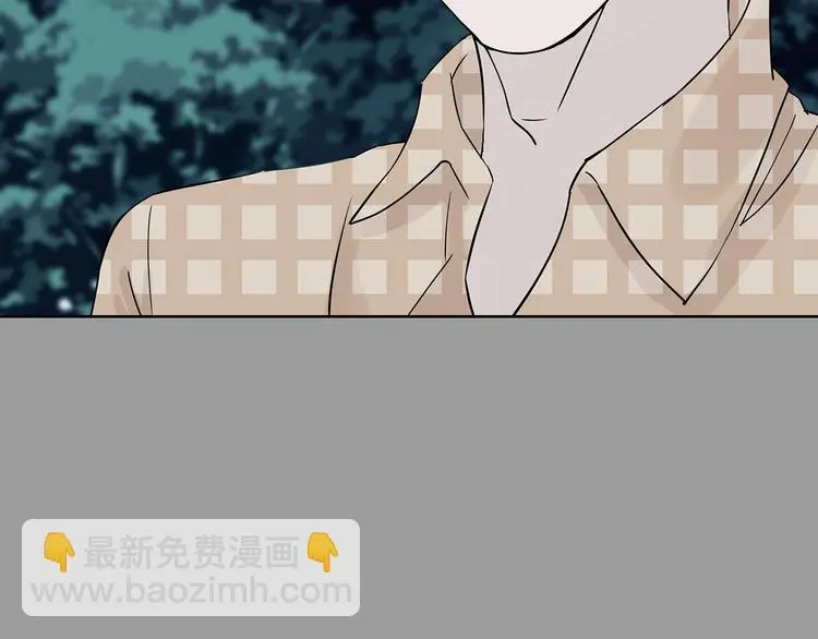 第56话 报恩的Ω（四） 第21页