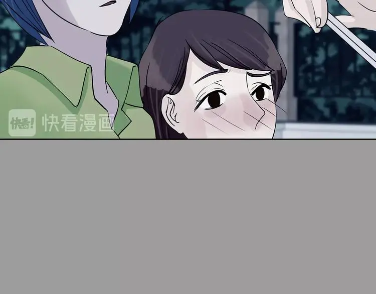 第56话 报恩的Ω（四） 第23页
