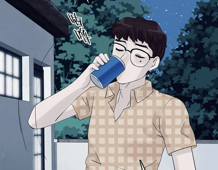 第56话 报恩的Ω（四） 第81页