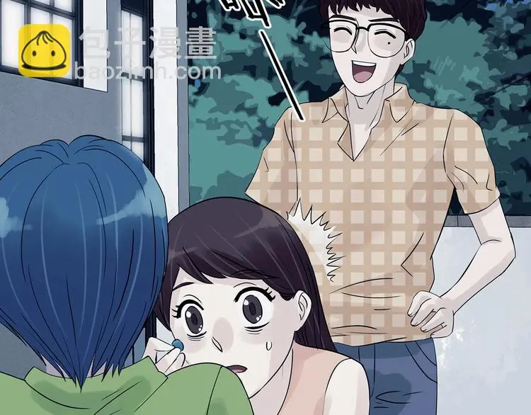 第56话 报恩的Ω（四） 第107页