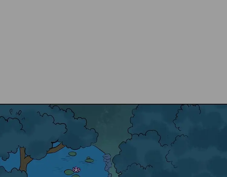 第56话 报恩的Ω（四） 第119页