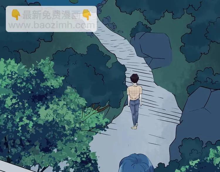 第56话 报恩的Ω（四） 第120页
