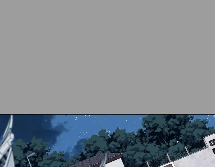第57话 报恩的Ω（五） 第5页