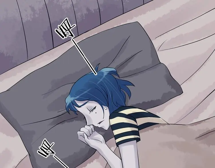 第57话 报恩的Ω（五） 第8页