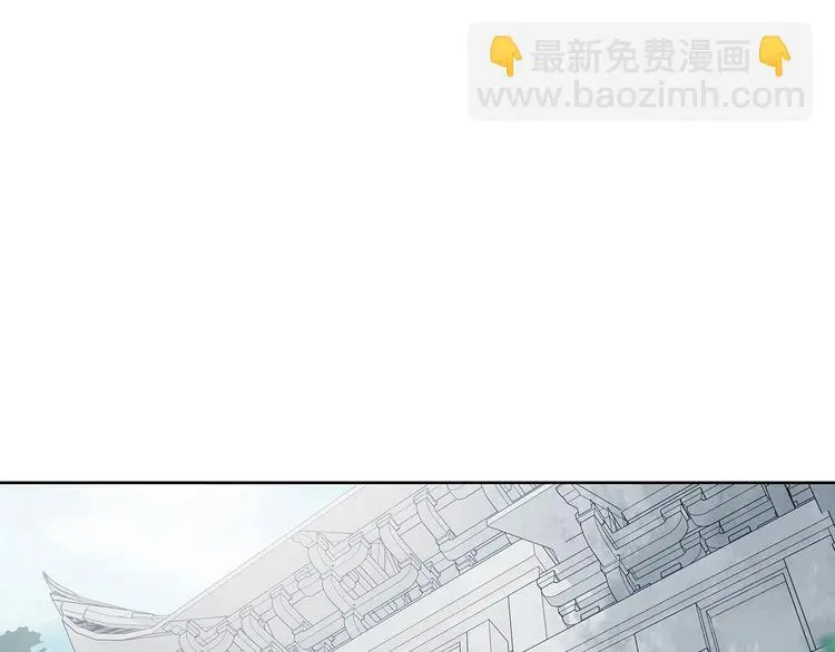 第57话 报恩的Ω（五） 第49页
