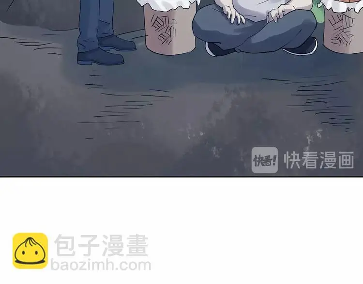 第57话 报恩的Ω（五） 第107页