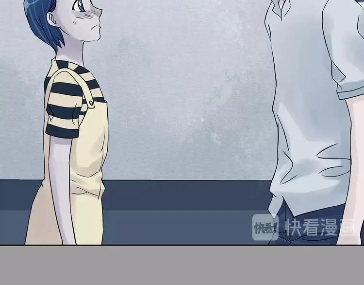 第57话 报恩的Ω（五） 第135页