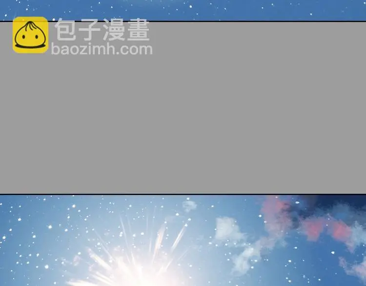 第57话 报恩的Ω（五） 第140页