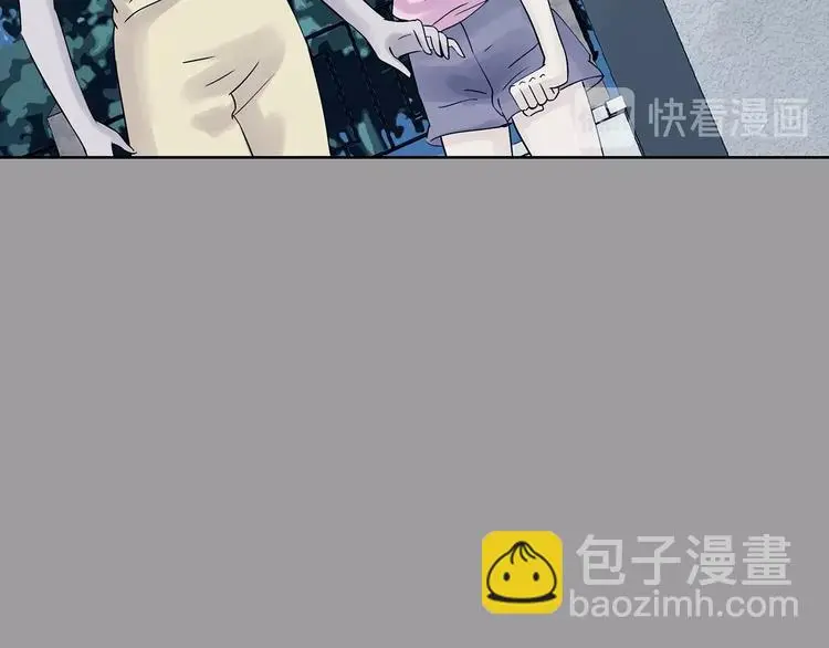 第57话 报恩的Ω（五） 第144页