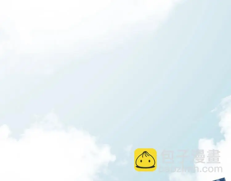 第58话 报恩的Ω（六） 第50页