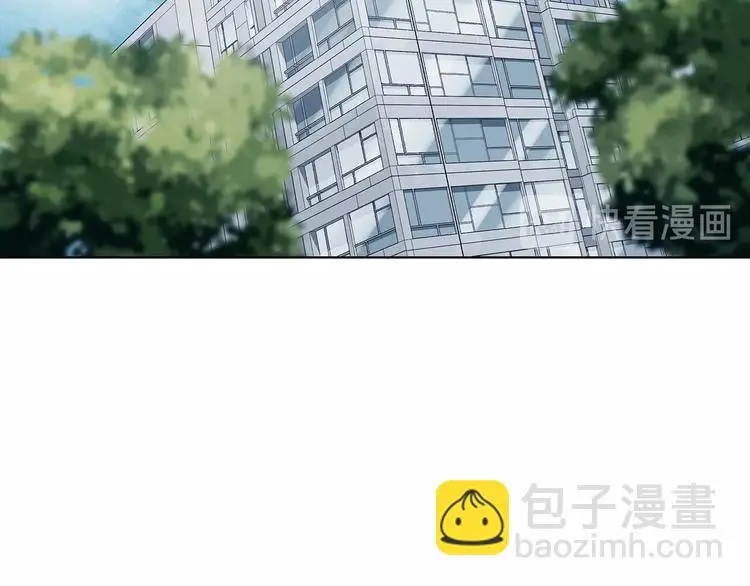 第58话 报恩的Ω（六） 第67页