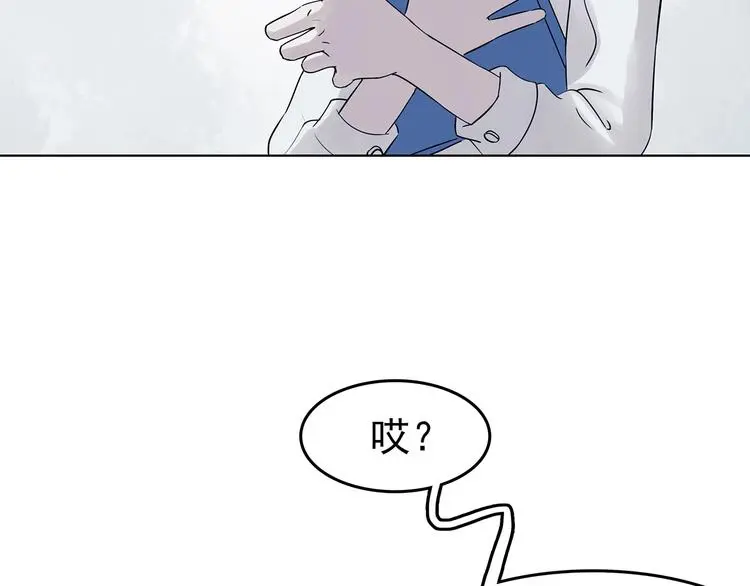 第58话 报恩的Ω（六） 第99页