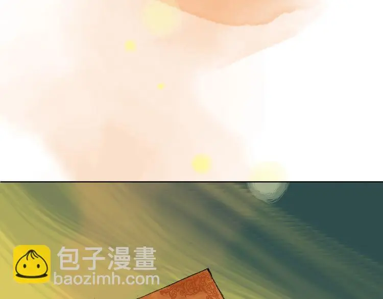 第58话 报恩的Ω（六） 第144页