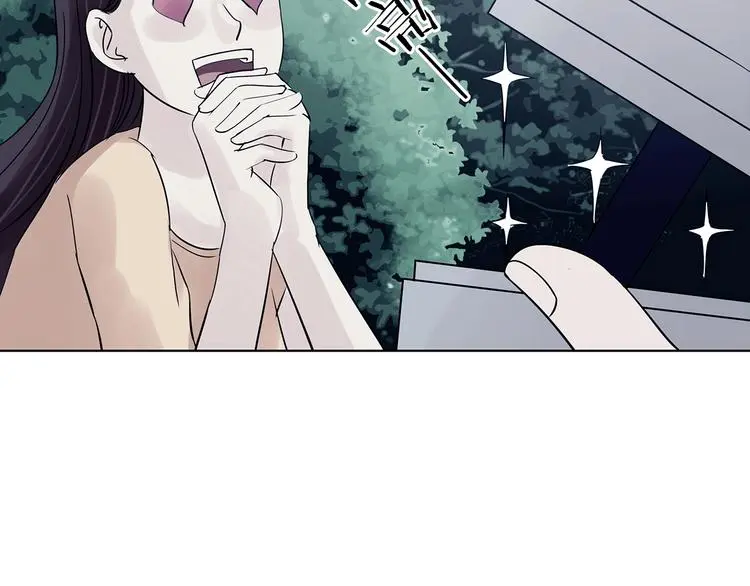 第58话 报恩的Ω（六） 第171页