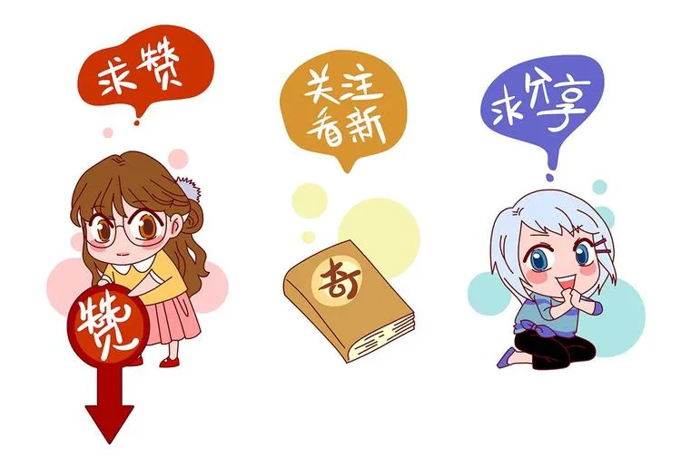 第58话 报恩的Ω（六） 第175页