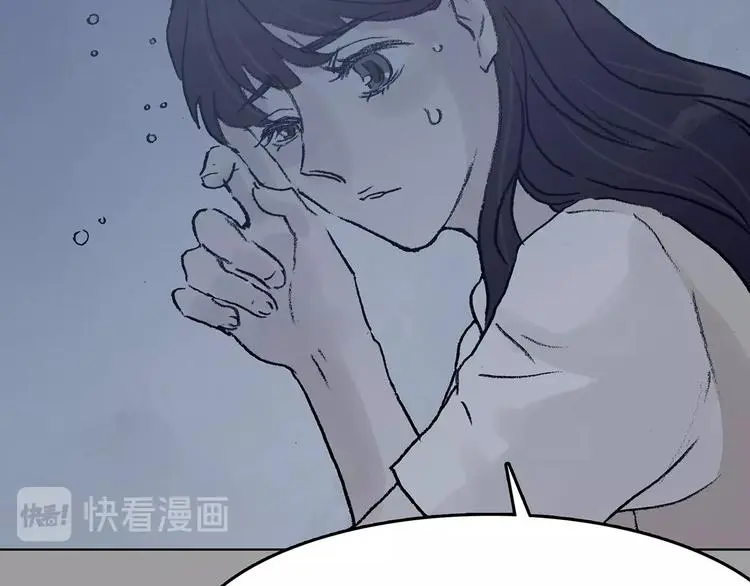 第60话 魔便签之愿（二） 第35页