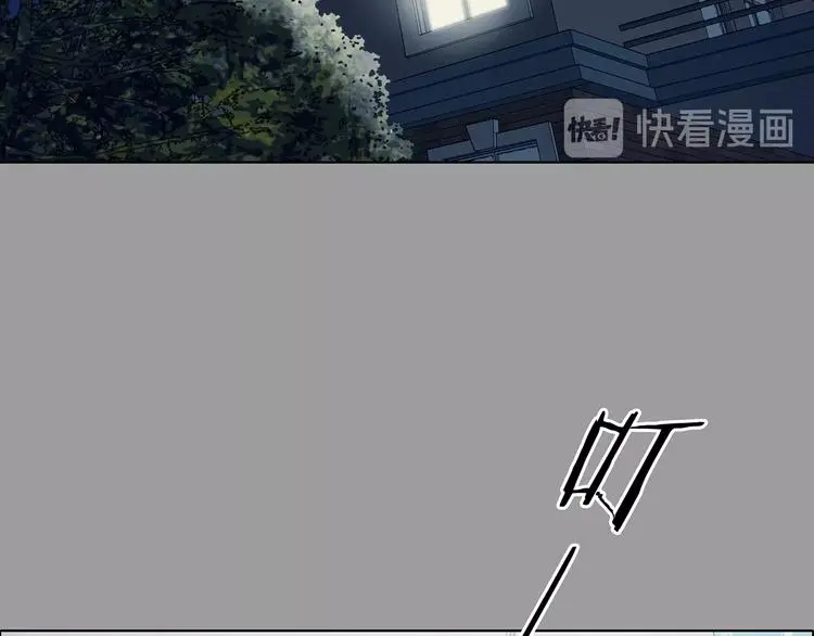 第60话 魔便签之愿（二） 第51页
