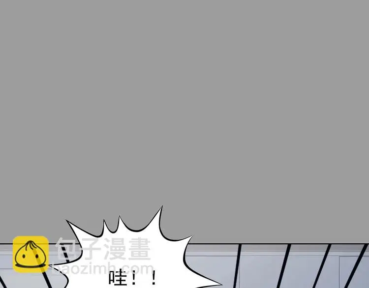 第60话 魔便签之愿（二） 第61页