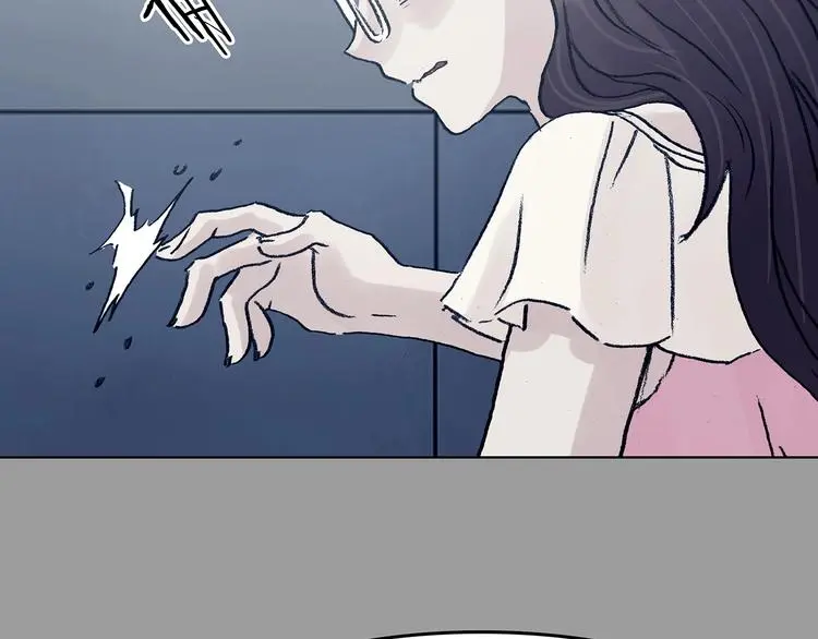第60话 魔便签之愿（二） 第71页