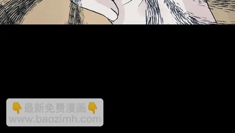 第60话 魔便签之愿（二） 第123页