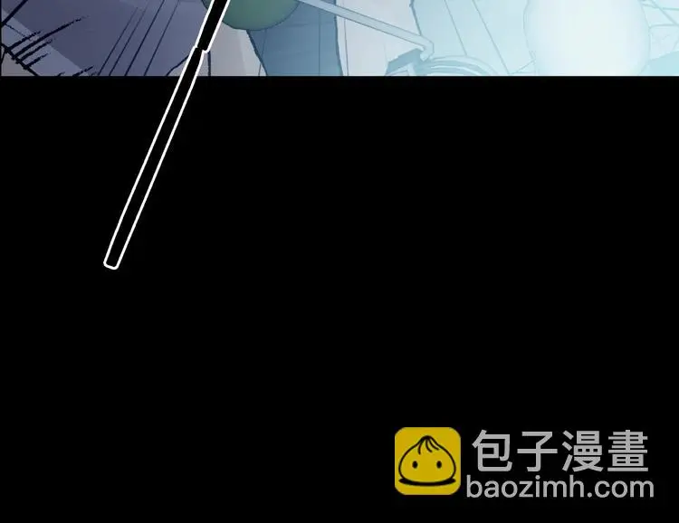 第61话 魔便签之愿（三） 第46页