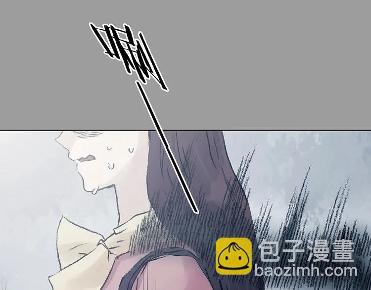 第61话 魔便签之愿（三） 第74页