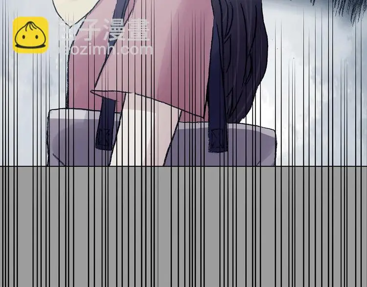 第61话 魔便签之愿（三） 第75页