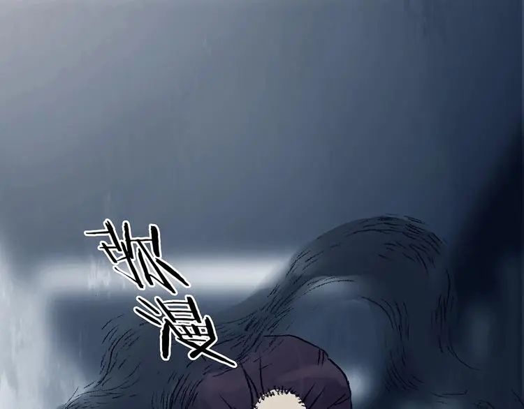 第61话 魔便签之愿（三） 第128页