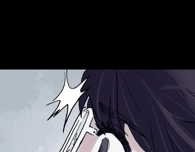 第62话 魔便签之愿（四） 第43页