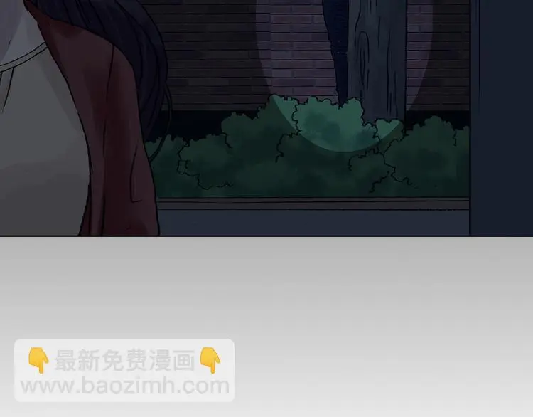 第62话 魔便签之愿（四） 第139页