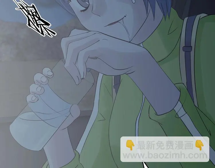 第63话 荒野顺风车（一） 第62页