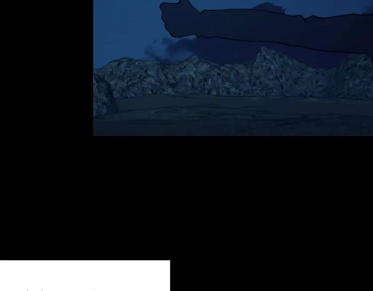 第63话 荒野顺风车（一） 第83页