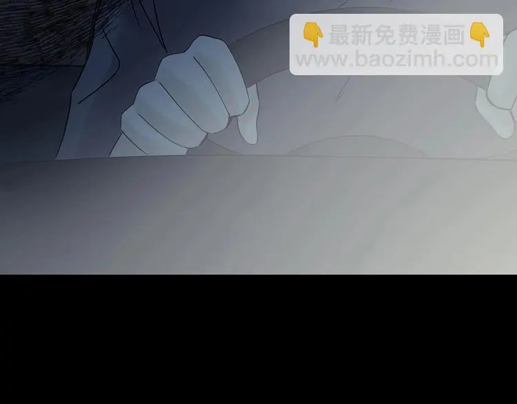 第64话 荒野顺风车（二） 第7页