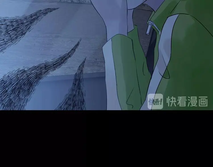 第64话 荒野顺风车（二） 第42页