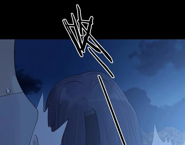 第64话 荒野顺风车（二） 第66页