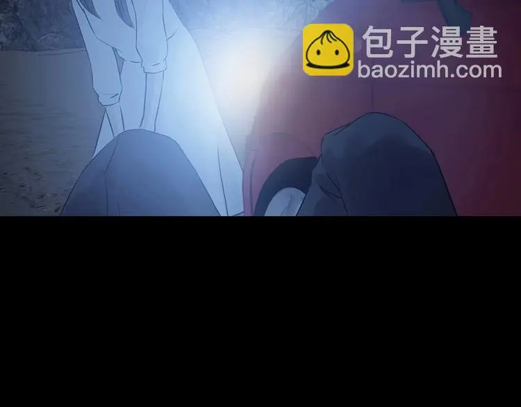 第64话 荒野顺风车（二） 第75页