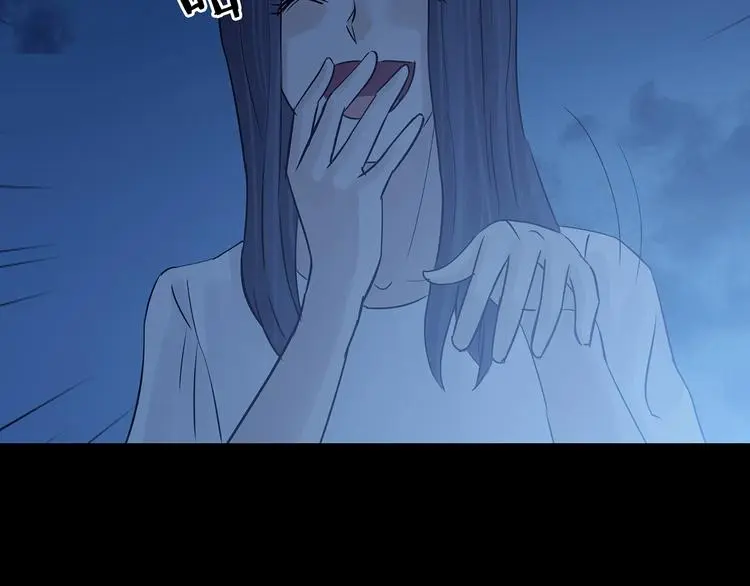 第64话 荒野顺风车（二） 第77页