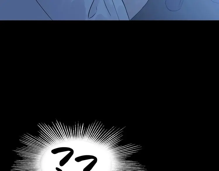 第64话 荒野顺风车（二） 第115页