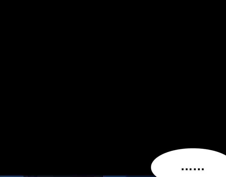 第65话 荒野顺风车（三） 第34页