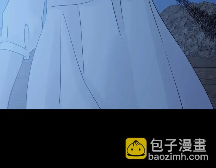 第65话 荒野顺风车（三） 第131页