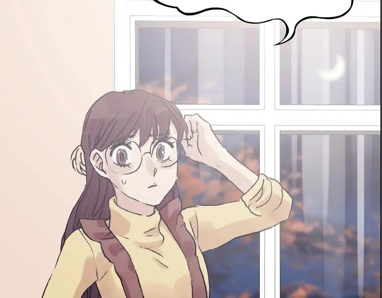 第67话 凉凉的秋末两则 第6页