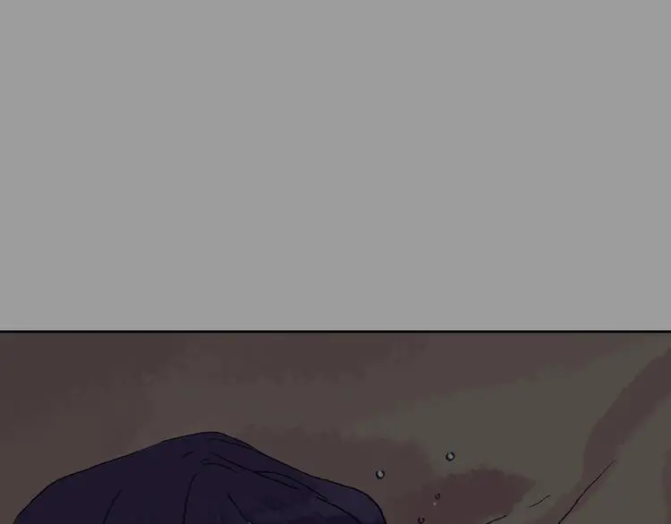 第67话 凉凉的秋末两则 第17页