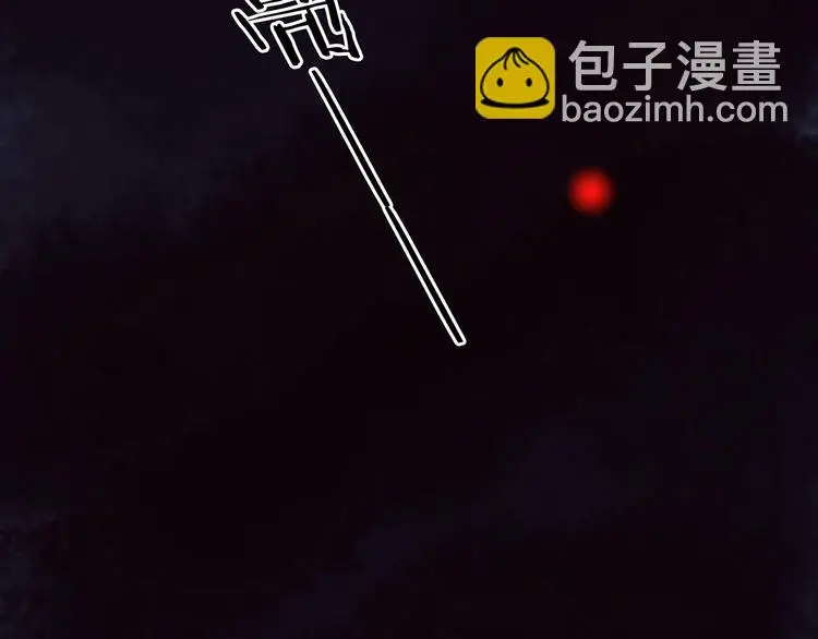 第67话 凉凉的秋末两则 第25页