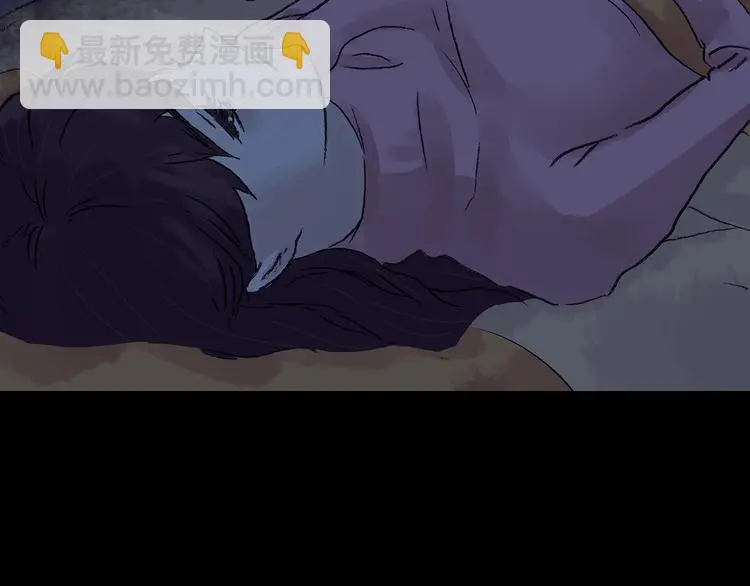 第67话 凉凉的秋末两则 第27页