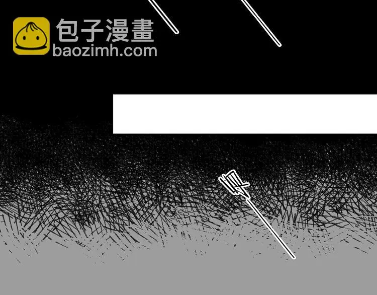 第67话 凉凉的秋末两则 第31页