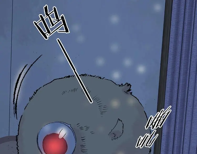 第67话 凉凉的秋末两则 第46页