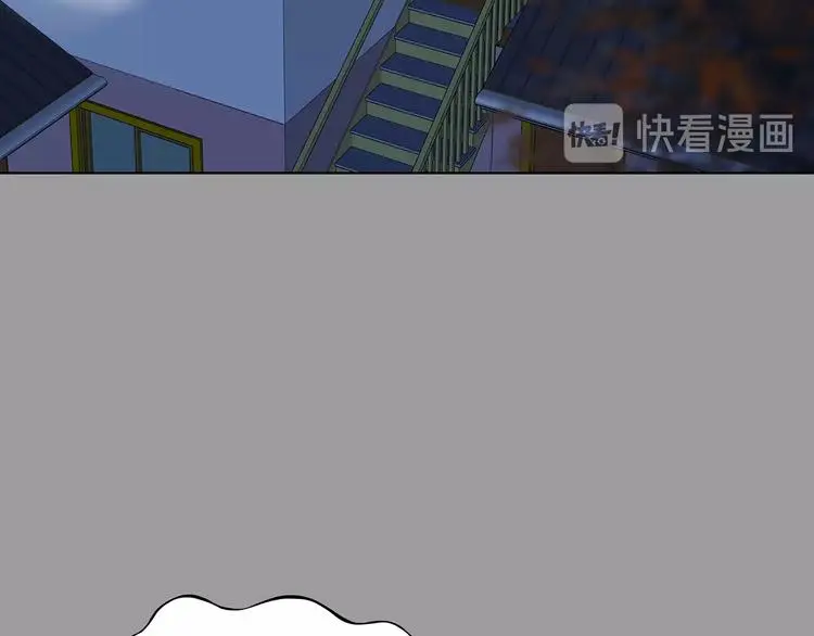 第67话 凉凉的秋末两则 第52页