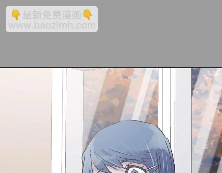 第67话 凉凉的秋末两则 第64页